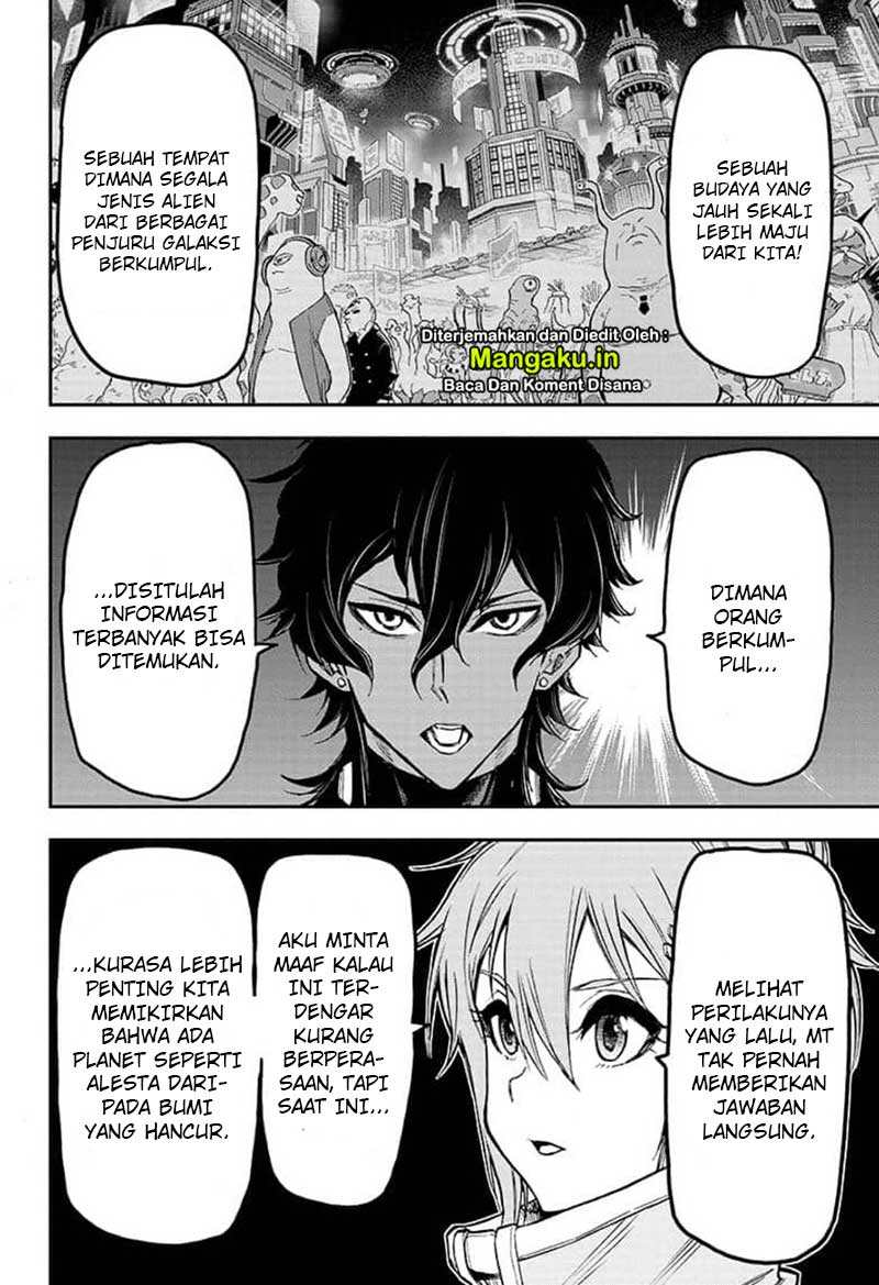 Agravity Boys Chapter 17 Gambar 11